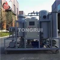 High Vacuum Turbine Oil Purifier