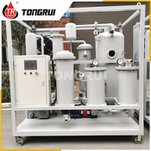 Machine Oil Purifier